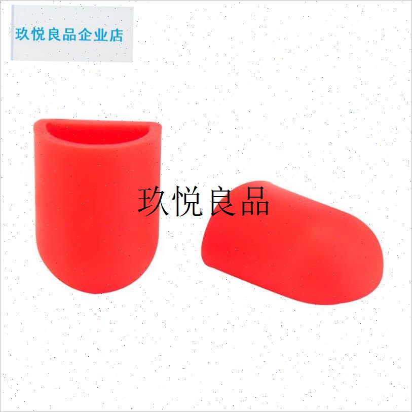 公路车变速器保护套手C变防刮蹭美利达自行车硅胶刹车把,