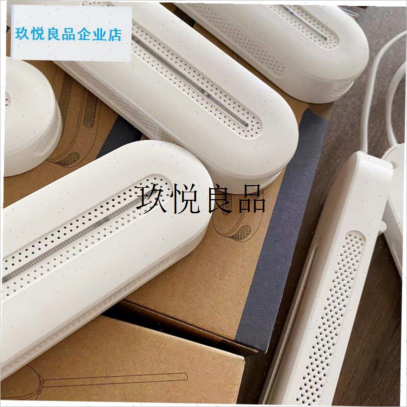 鬼佬撤柜单已g备不时之需烘鞋器速干鞋家用冬季鞋子烘干器除臭,