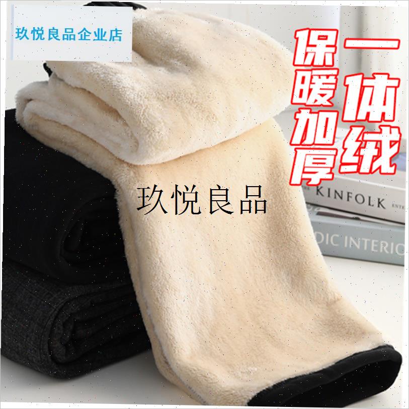 恒源祥彩羊妈g妈棉裤春秋冬季加厚保暖宽松女裤中老年奶奶加绒裤,