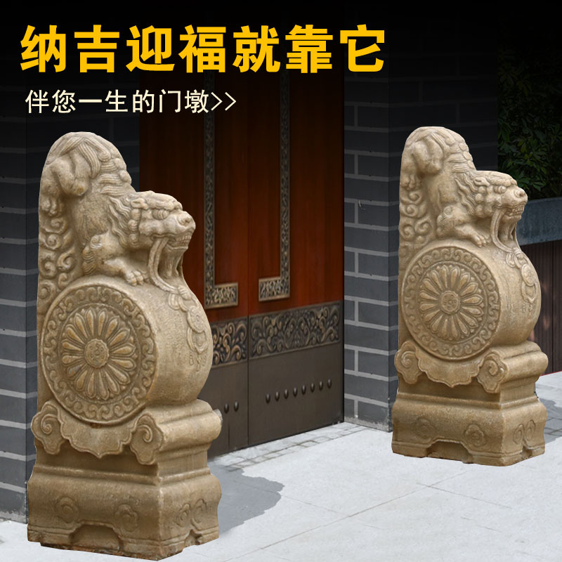 精品石雕门墩一对貔貅麒麟别墅门口会所庭院门当户对中式做旧抱鼓