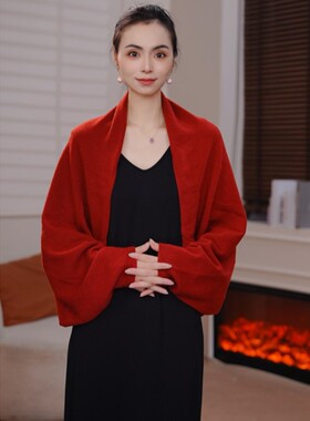 2026秋冬新款羊毛混纺针织披肩