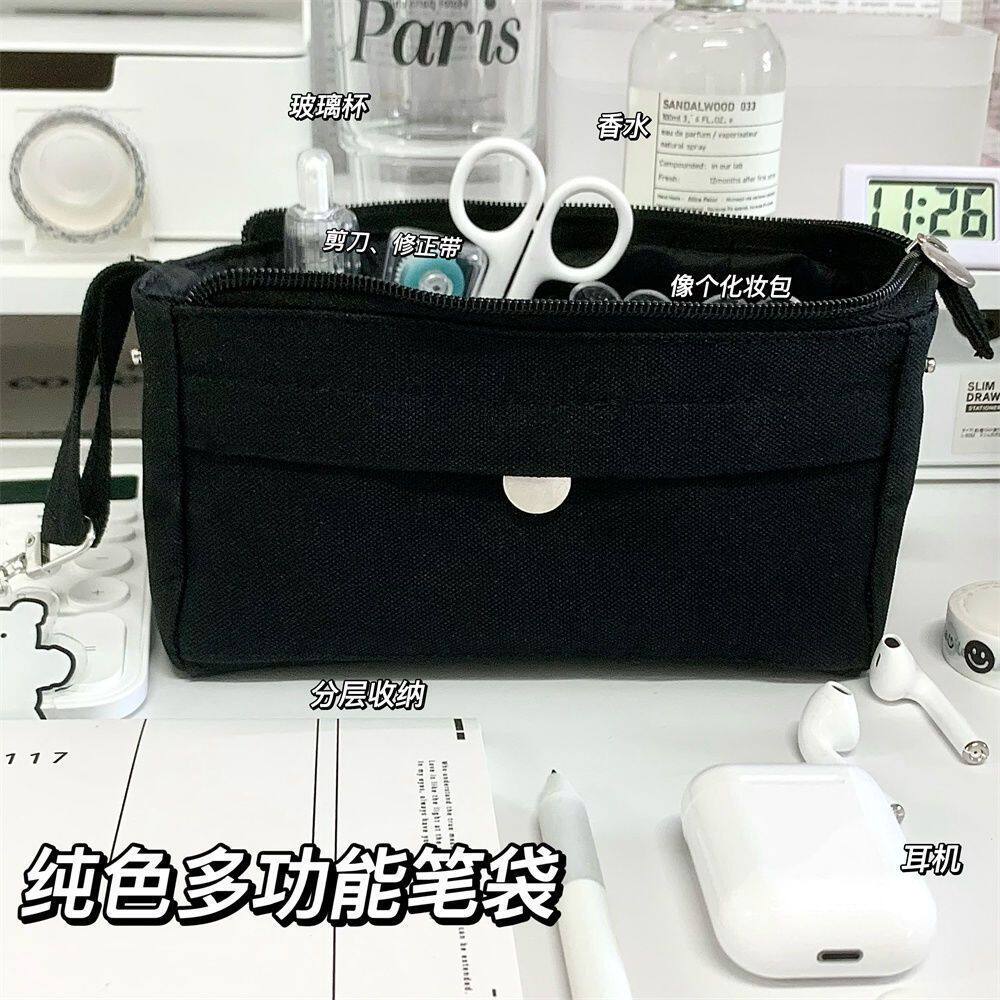 小红书ins同款简约纯色帆布大容量高颜值笔袋学生文具多层收纳
