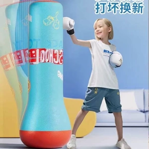 充气不倒翁拳击柱儿童减压锻炼充气益智玩具散打沙袋拳击成人