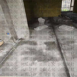 冲筋条地面冲筋条墙面冲筋条地暖找平冲筋条水泥找平冲筋条