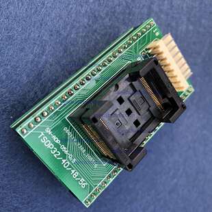 TSOP32 TSOP40 TSOP48 TSOP56  XGecu T56 专用 适配器  烧录座