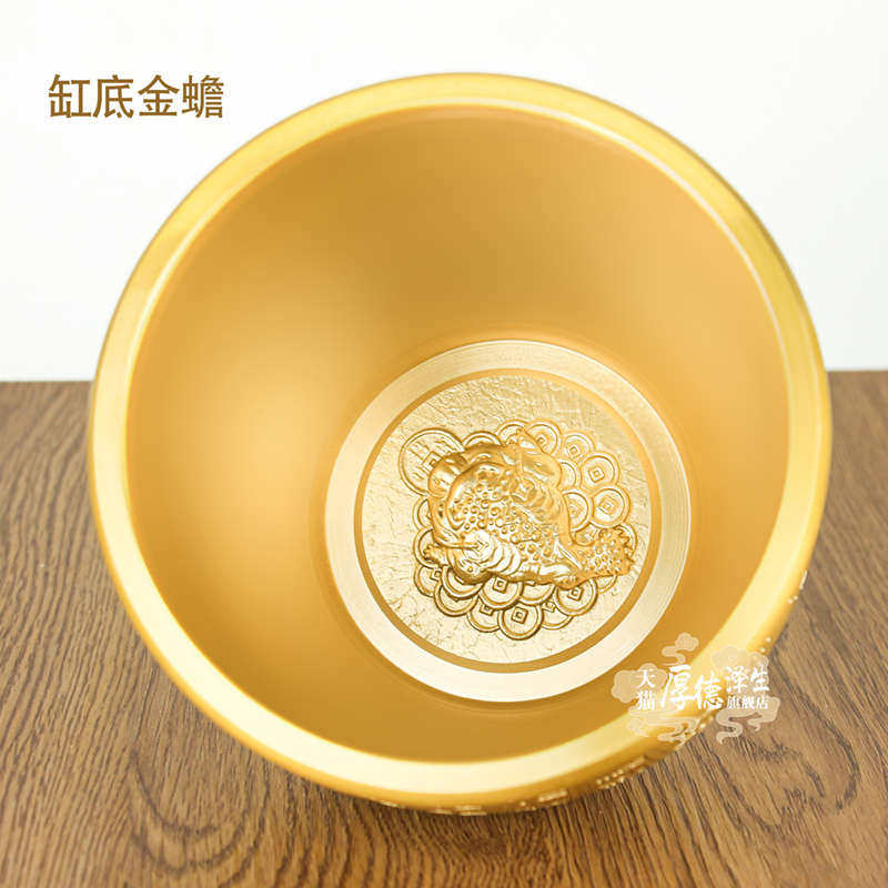 黄铜米缸冰箱上的百福缸铜制聚宝盆摆件存钱罐大号铜盆家居客厅缸,家居饰品,桌面摆件,淘宝优惠券,粉丝福利购,淘宝优惠卷