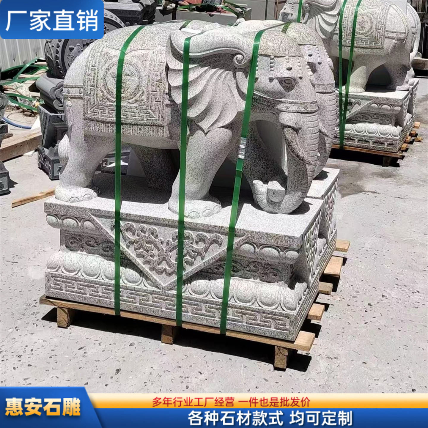 石雕吸水大象摆件公母一对天然石头青石雕刻门口庭院招财小象石象图片