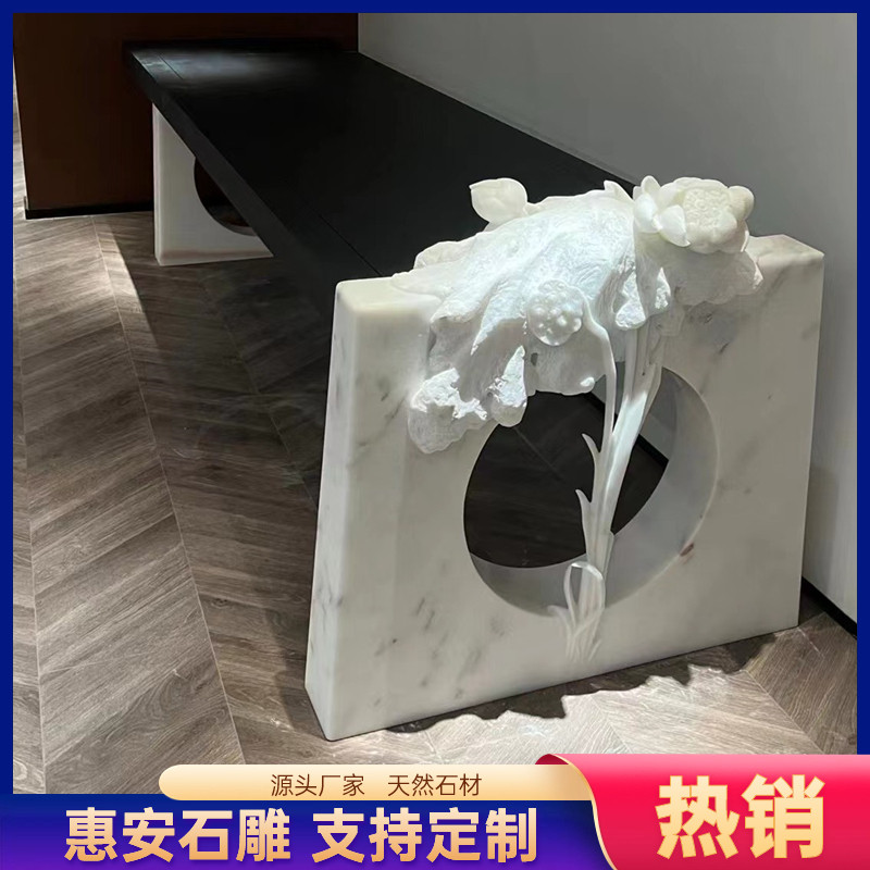 石雕桌腿石头桌脚新中式大板支架青石汉白玉吸水兽荷花庭院桌底座图片