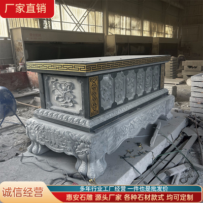 供桌神台八仙桌子供台青石条案台