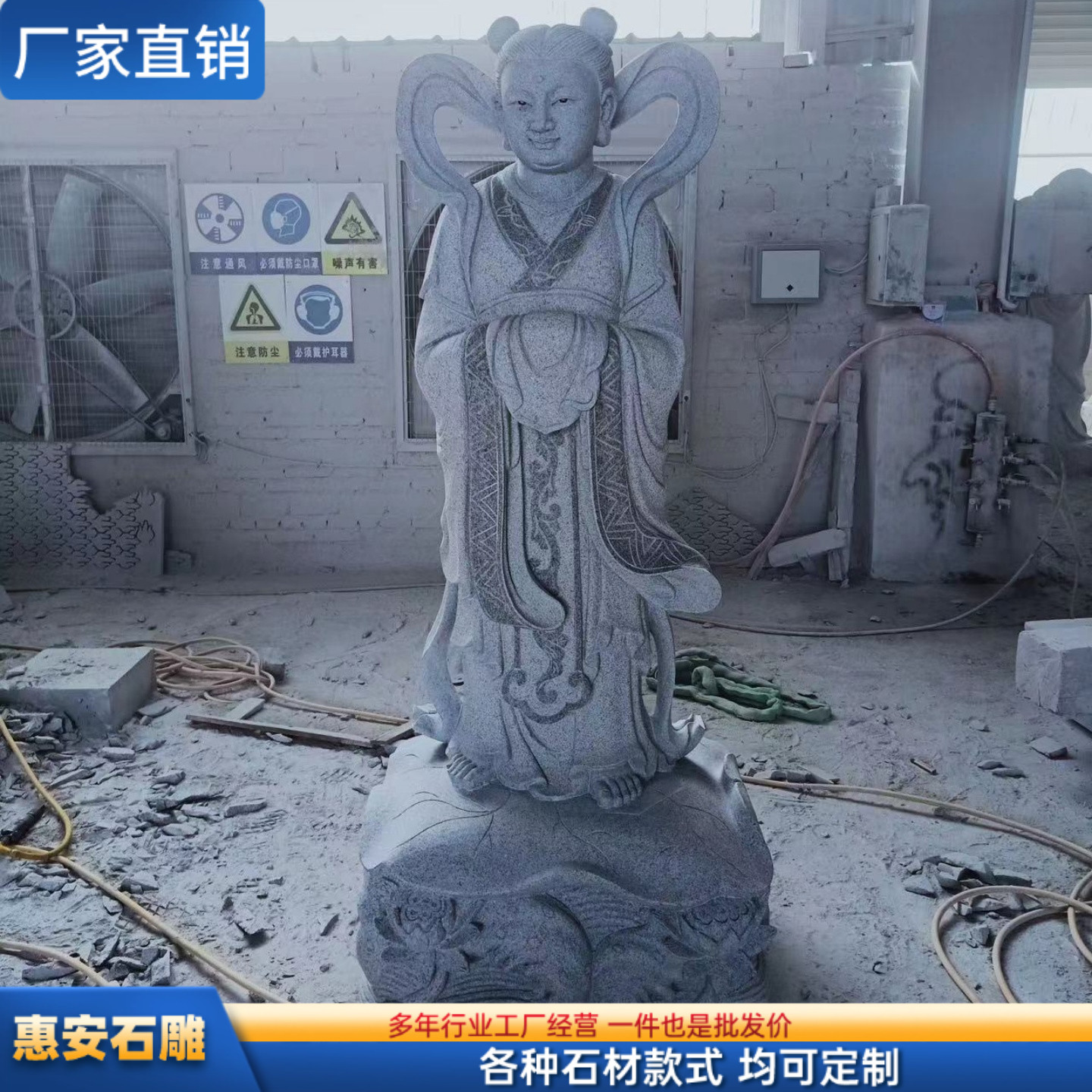 花岗岩石雕金童玉女摆件寺庙善财童子龙女家居客厅供奉佛像