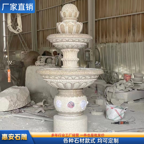 天然石雕黑山石水钵庭院流水景观日式喷泉造景石盆户外园林流水池