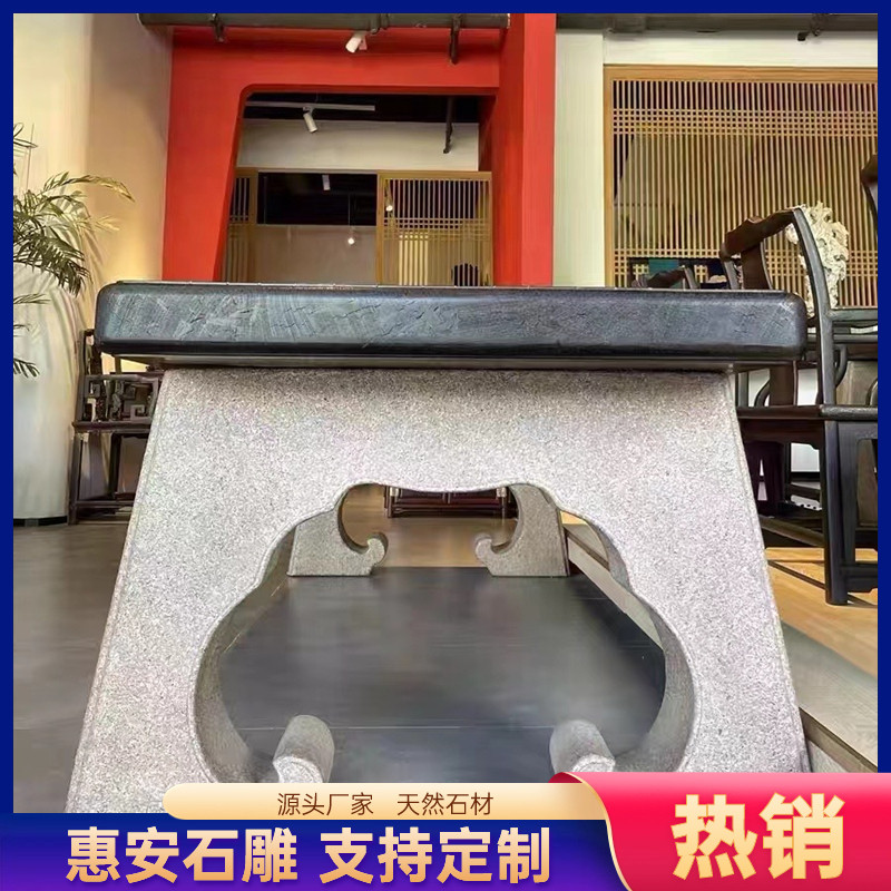 石雕吸水兽神兽貔貅茶桌脚茶台汉白玉荷花石头支架桌腿茶几花岗岩图片