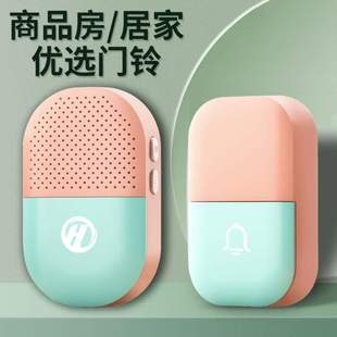 智能呼叫器家用遥控防水入户超电子门玲远距离老人无线铃铛门铃