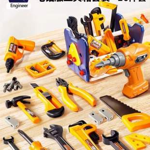 拧动手电钻儿童 岁可拆卸4玩具326宝宝修理男孩工具箱益智螺丝组装