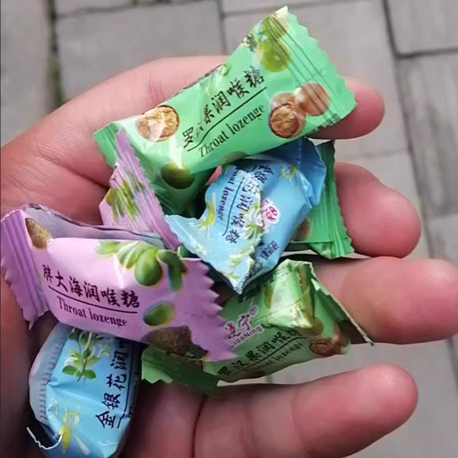 润喉糖果戒烟糖男女戒烟瘾金银花胖大海罗汉果清零食批发整箱