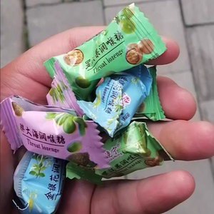 润喉糖果戒烟糖男女戒烟瘾金银花胖大海罗汉果清零食批发整箱
