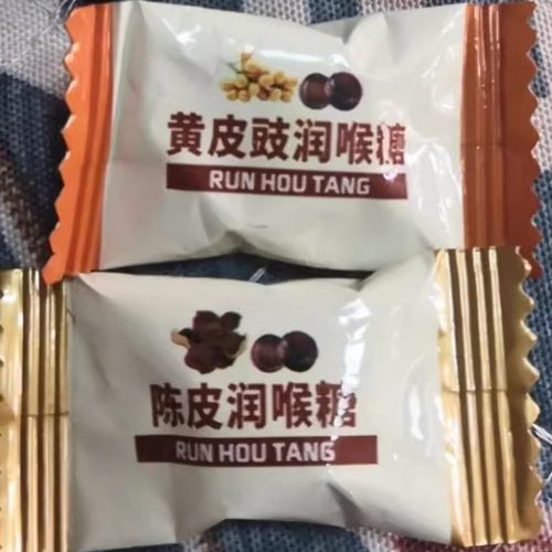 润喉糖清凉润嗓陈皮老香橼黄皮鼓老药桔薄荷清新零食糖果