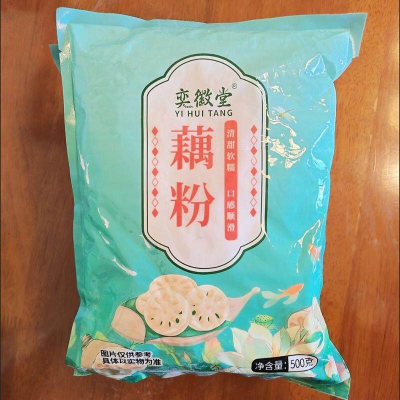 正宗藕粉独立老牌早餐代餐即食原味特产莲藕西湖袋装无添加冲泡