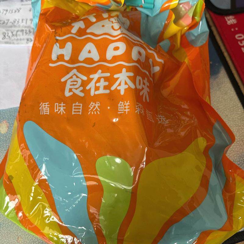 榴莲蜜薯干软糯红薯香薯干0脂肪不加糖精地瓜粗粮