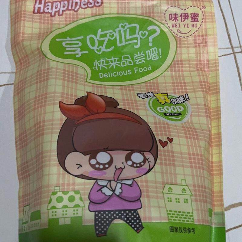 脆皮奶酥糖果夹心爆浆香脆奶酥 酸奶味 香蕉味泡芙独立小包脆皮酥