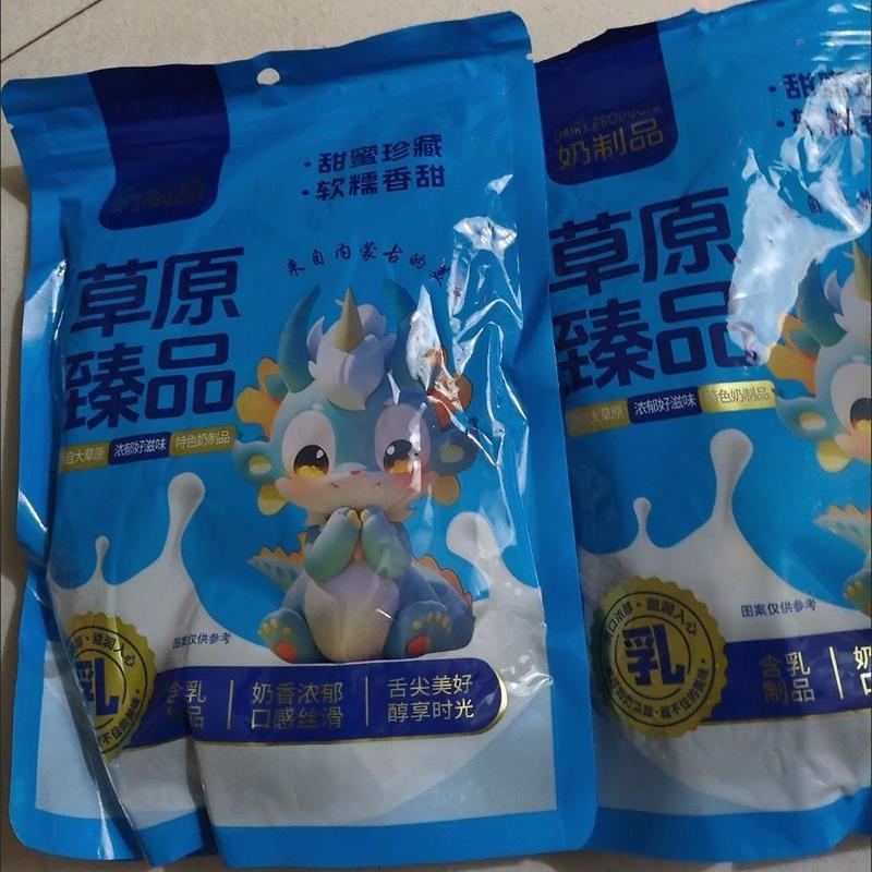 内蒙大奶盖三角奶盖千层酸奶奶酪特产小零食20g