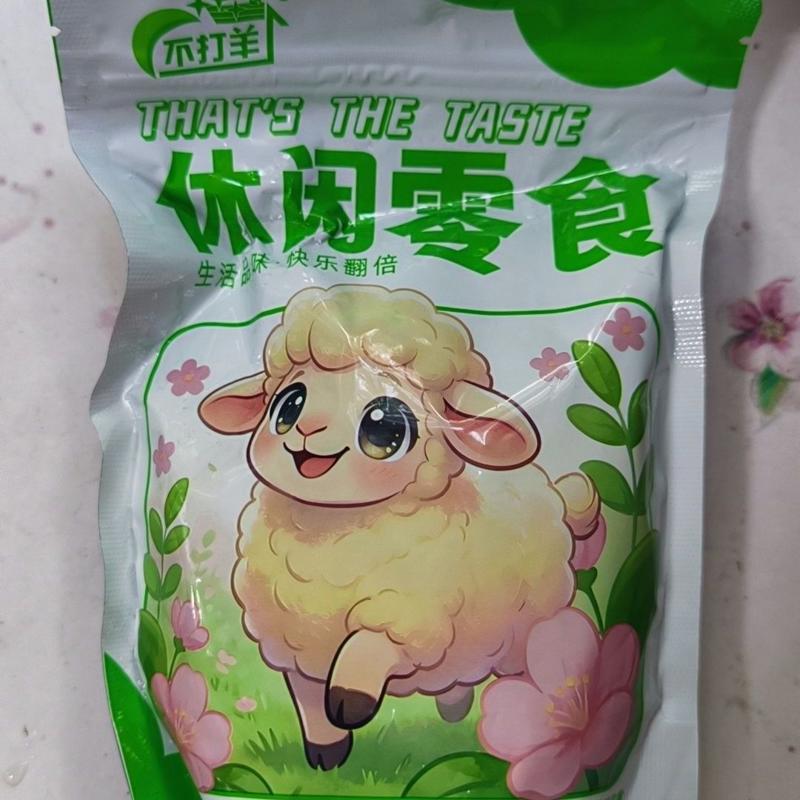 菠萝片菠萝干凤梨干酸甜水果干蜜饯果脯休闲零食特产