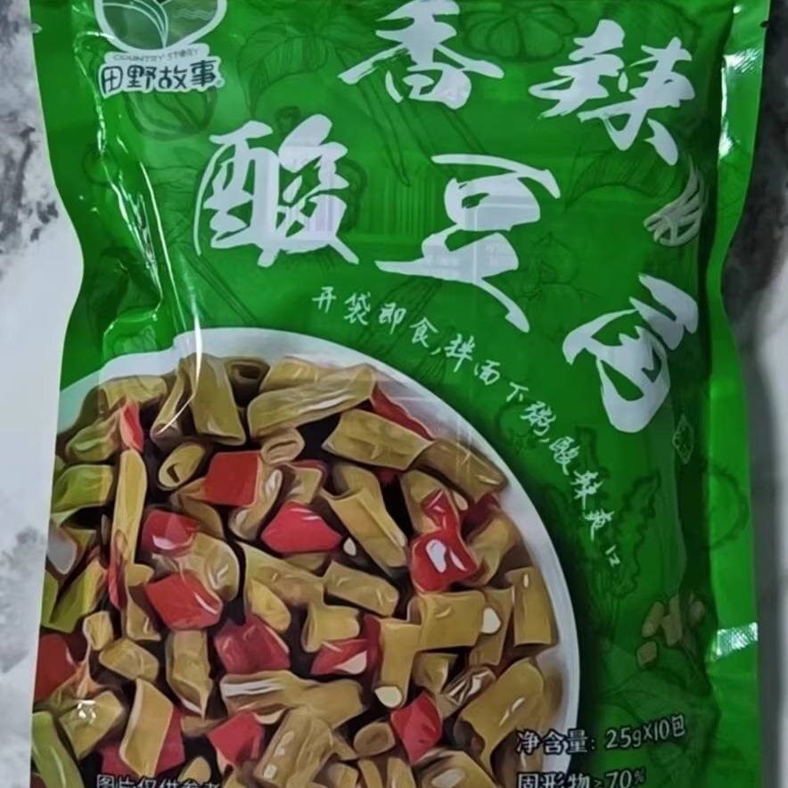 酸辣豇豆角嘎嘣脆!酸得挑眉、辣得过瘾,干饭速度狂飙!田野故事