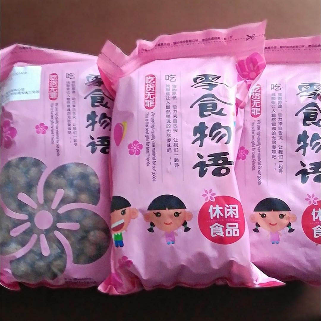 零食物语焦糖味山核桃味花生酥脆花生带生壳花零食坚果非欢喜花生