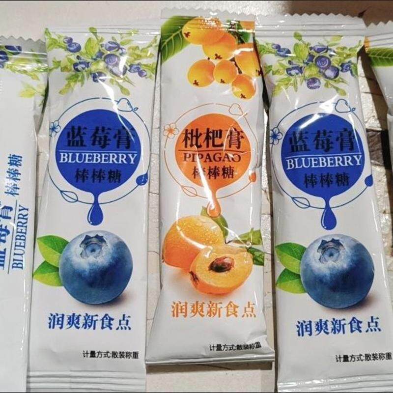 秋梨膏枇杷棒棒糖儿童糖果宝宝梨膏糖健康无添加网红零食年货