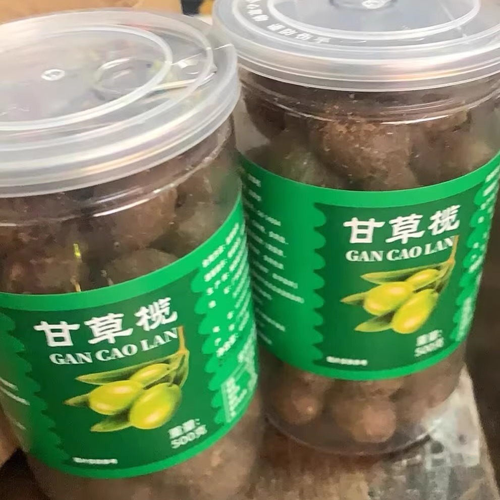 正宗九制甘草橄榄罐装潮汕特产闽南青津果干蜜饯果脯休闲零食茶点