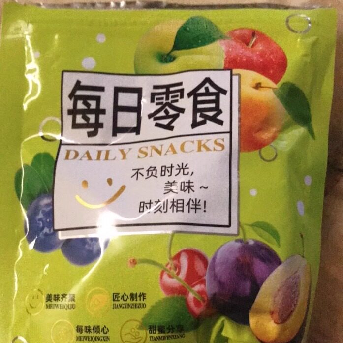 杏干酸甜孕妇杏脯肉果脯