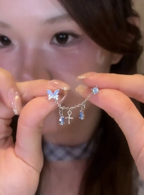 钛钢树脂耳饰蓝色蝴蝶双耳洞十字架吊坠链条耳蜗链绝美耳饰女橘几