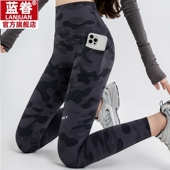 芭比打底裤 迷彩双侧口袋骑行裤 瑜伽鲨鱼裤 高腰大码 女外穿春夏薄款