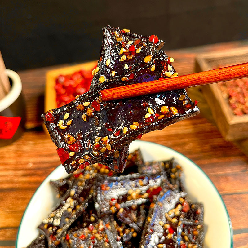 湖南特产新化冷水江麻辣豆腐酱香豆干手工现做真空办公室休闲零食