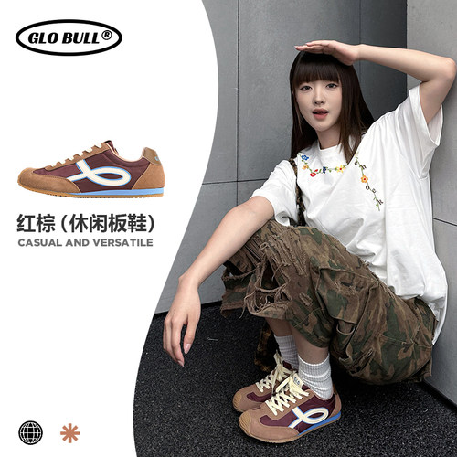 GLOBULL德训鞋休闲女款2026新款