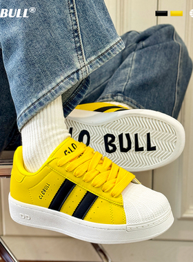 GLO BULL黄色贝壳鞋女款百搭厚底ins潮流小众休闲鞋2025新款板鞋