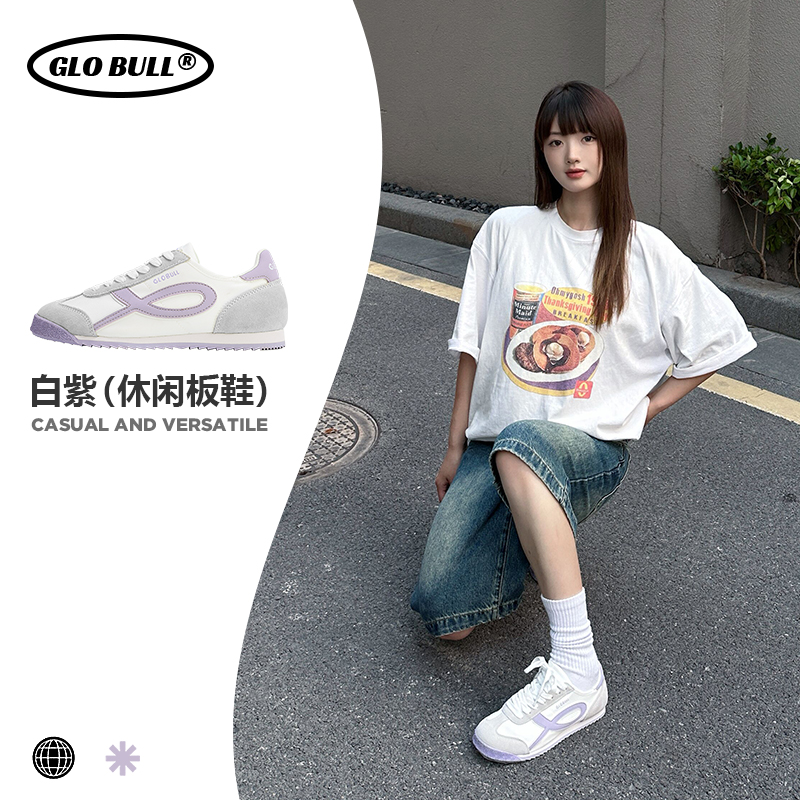 GLOBULL德训鞋休闲女款2025新款