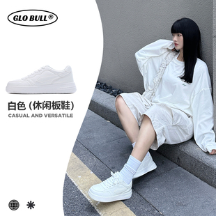 GLO BULL经典小白鞋女鞋2026新款春夏季潮流百搭厚底休闲情侣板鞋