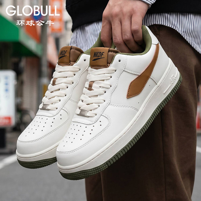 GLOBULL增高百搭板鞋
