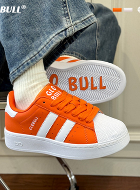GLO BULL贝壳头板鞋男女同款2025新款秋冬百搭橙色运动鞋厚底增高