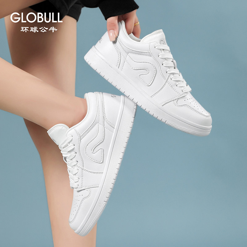 GLOBULL环球公牛百搭板鞋