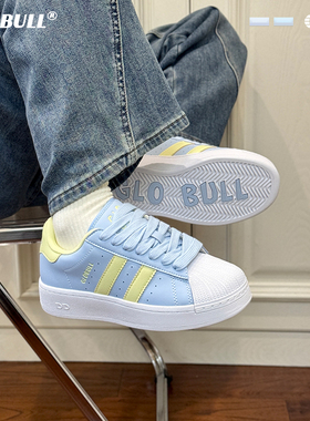GLO BULL贝壳头小众ins板鞋浅蓝色百搭学生校园高颜值厚底休闲鞋
