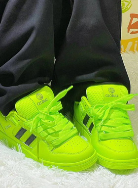 GLO BULL绿色面包鞋女百搭学生情侣鞋2025秋季新款厚底运动男板鞋