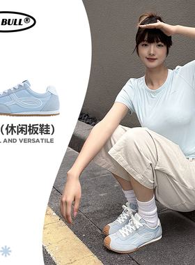 GLO BULL德训鞋女鞋2025秋冬新款浅蓝色休闲鞋百搭低帮舒适阿甘鞋