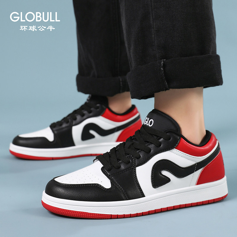 GLOBULL环球公牛百搭休闲板鞋