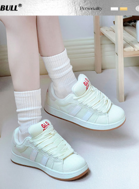 GLO BULL新款舒适面包鞋女休闲鞋日常简约百搭小众厚底低帮板鞋