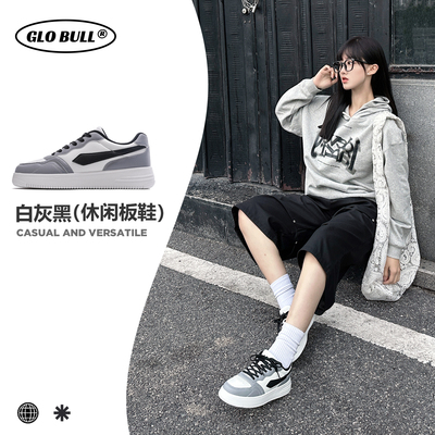GLOBULL2025新款复古板鞋