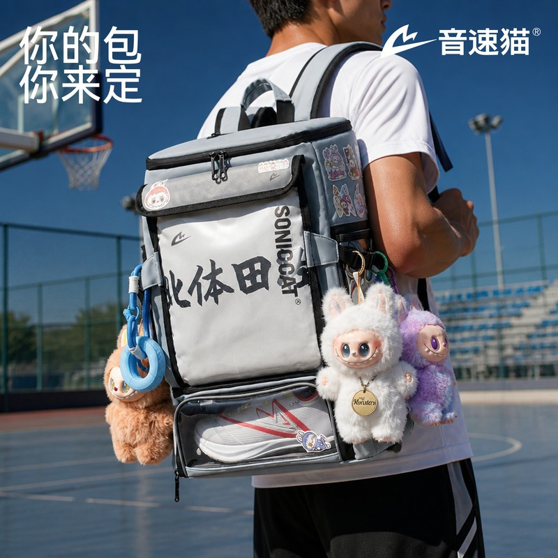 音速猫全能大容量书包运动背包图片