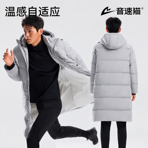 音速猫长款羽绒服冬季保暖外套