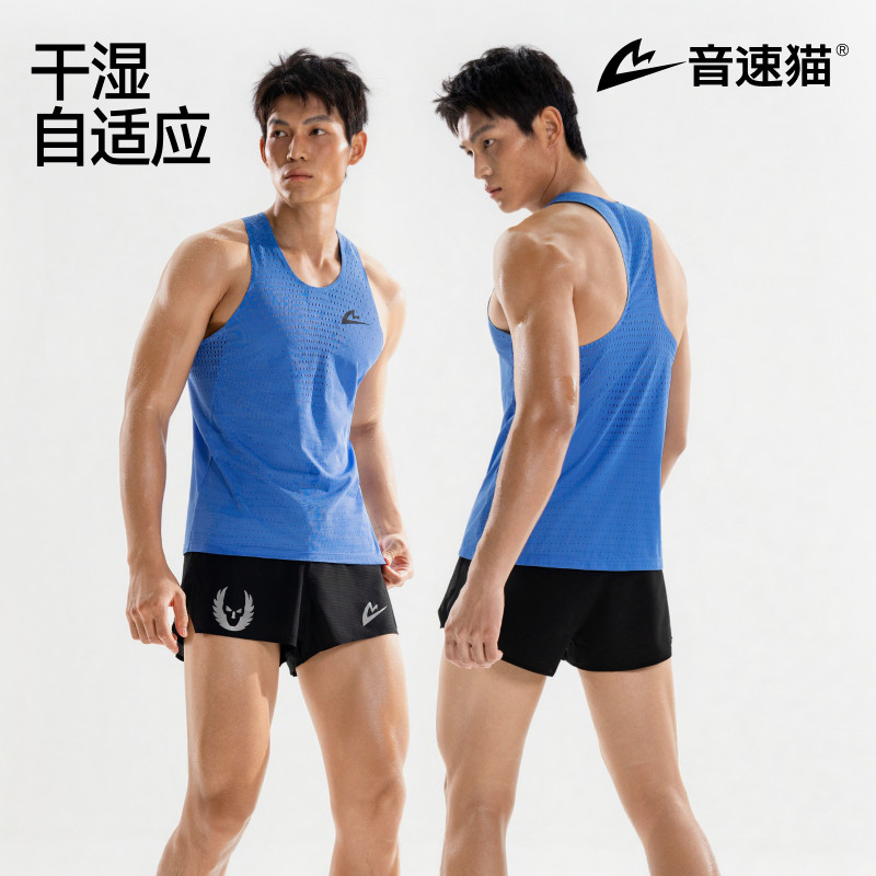 音速猫竞速背心爆发AUTO-FIT ULTRA速干跑步运动训练上衣无袖T恤